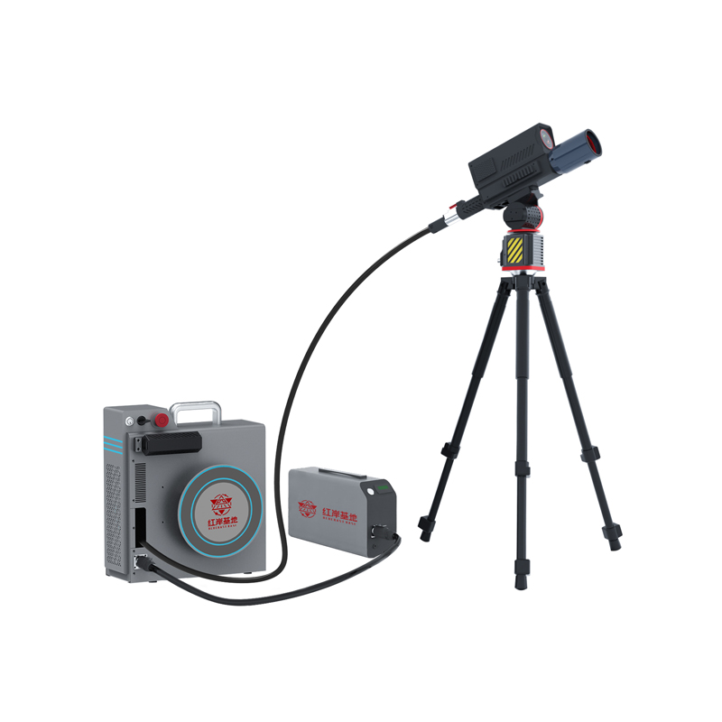 500W Désencombreur laser (RedCoast Laser) 500W Laser Obstacle Remover (RedCoast Laser)