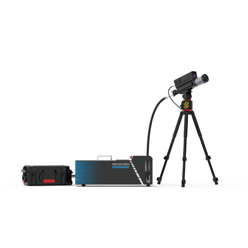 1000W Désencombreur laser (RedCoast Laser) 1000W Laser Obstacle Remover (RedCoast Laser)